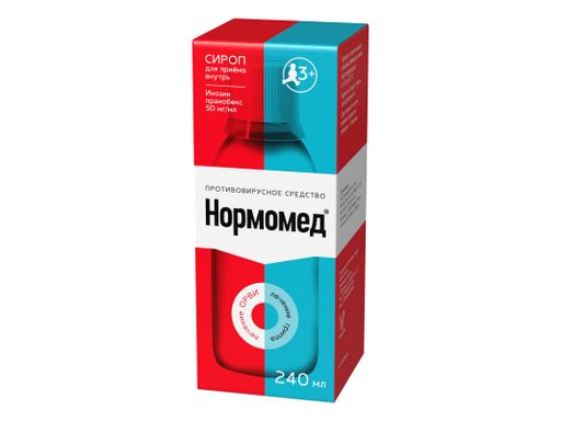 Нормомед, 50 мг/мл, сироп, 240 мл, 1 шт. цена