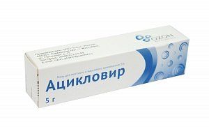Ацикловир, 5%, мазь для местного и наружного применения, 5 г, 1 шт. цена