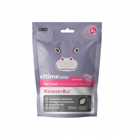 Vitime Kidzoo Витаминно-Минеральный комплекс Железо+B12, таблетки жевательные, со вкусом клубники, 60 шт.