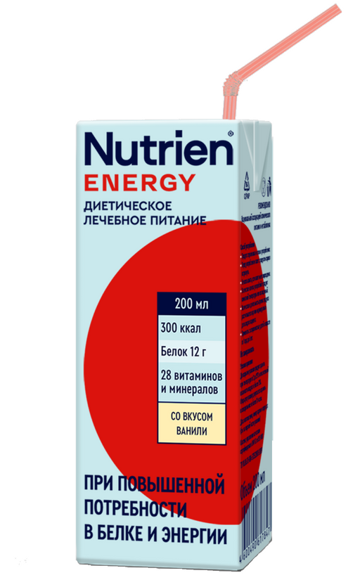 Nutrien Energy, для детей с 3 лет и взрослых, смесь для энтерального питания, 200 мл, 1 шт.
