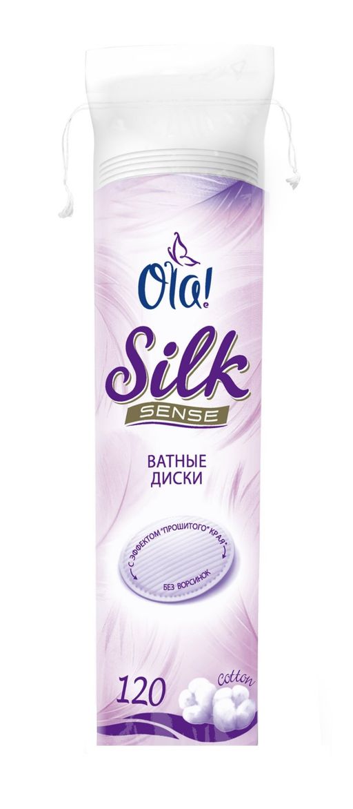 Ola! Silk Sense Ватные диски, 120 шт. цена