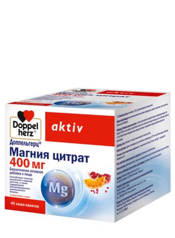 Доппельгерц Актив Магния цитрат, 400 мг, порошок, 6 г, 40 шт. цена
