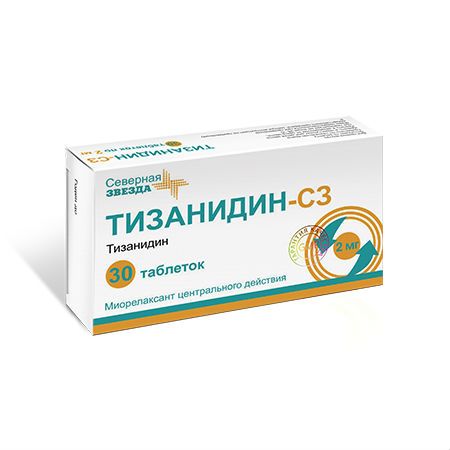 Тизанидин-СЗ, 2 мг, таблетки, 30 шт. цена