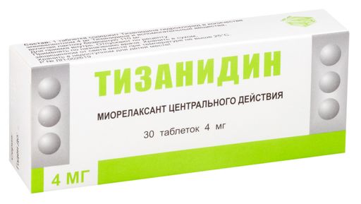 Тизанидин, 4 мг, таблетки, 30 шт. цена