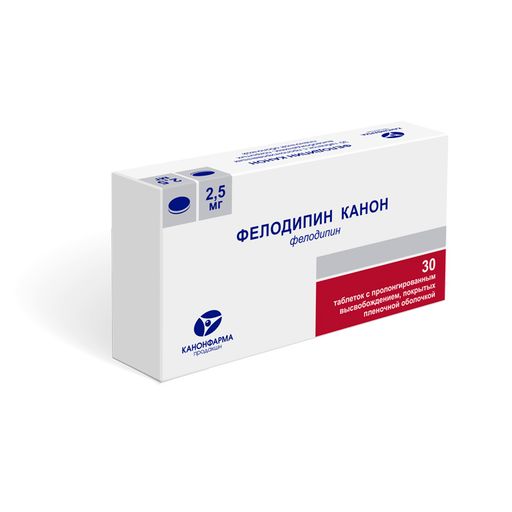 Фелодипин Канон, 2.5 мг, таблетки пролонгированного действия, покрытые пленочной оболочкой, 30 шт.