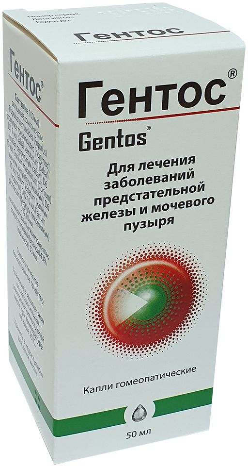 Гентос, капли гомеопатические, 50 мл, 1 шт. цена