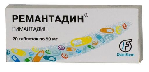 Ремантадин, 50 мг, таблетки, 20 шт.