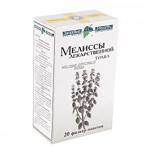 Мелиссы лекарственной трава, сырье растительное-порошок, 1.5 г, 20 шт. цена