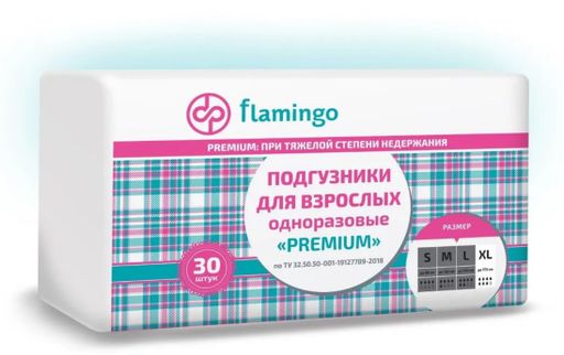 Flamingo Premium Подгузники для взрослых, XL, 30 шт.
