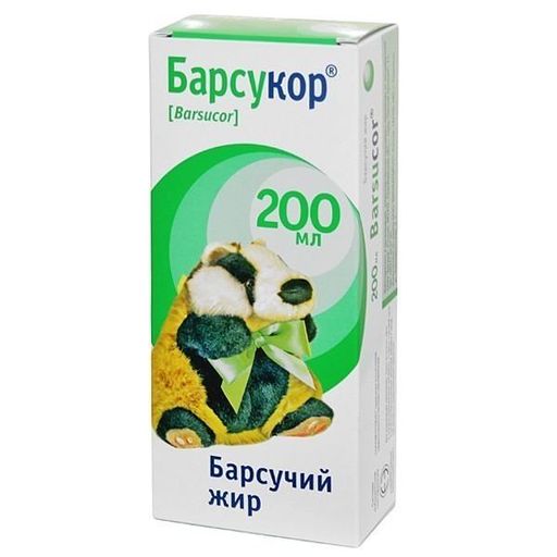 Барсукор барсучий жир, жидкость для приема внутрь, 200 мл, 1 шт. цена