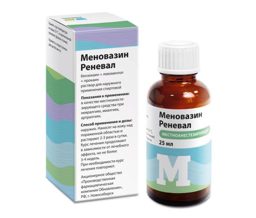 Меновазин Реневал, раствор для наружного применения спиртовой, 25 мл, 1 шт.