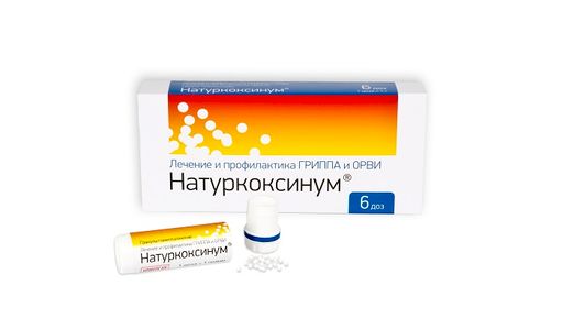 Натуркоксинум, гранулы гомеопатические, 1 г, 6 шт. цена