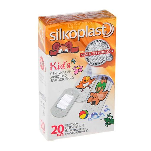 Silkoplast Kids пластырь с содержанием серебра, пластырь для детей, 20 шт. цена