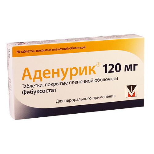 Аденурик, 120 мг, таблетки, покрытые пленочной оболочкой, 28 шт. цена