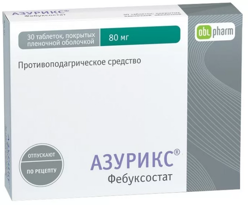 Азурикс, 80 мг, таблетки, покрытые пленочной оболочкой, 30 шт. цена