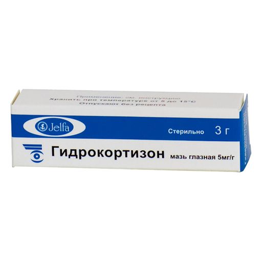 Гидрокортизон (глазная мазь), 5 мг/г, мазь глазная, 3 г, 1 шт. цена