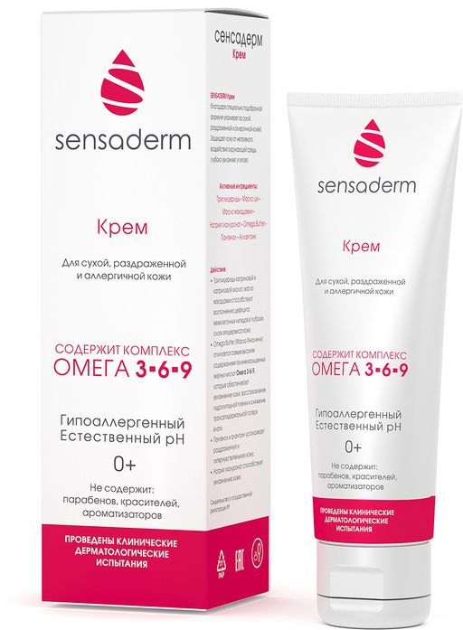Sensaderm Крем для раздраженной и аллергичной кожи, крем, 75 мл, 1 шт. цена