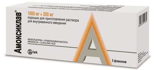 Амоксиклав (для инъекций), 1000 мг+200 мг, порошок для приготовления раствора для внутривенного введения, 5 шт. цена