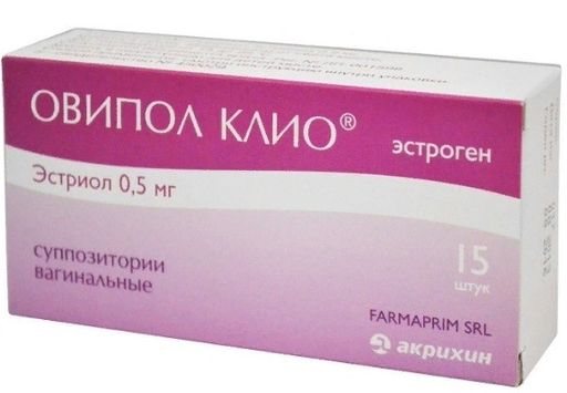 Овипол Клио, 0.5 мг, суппозитории вагинальные, 15 шт. цена