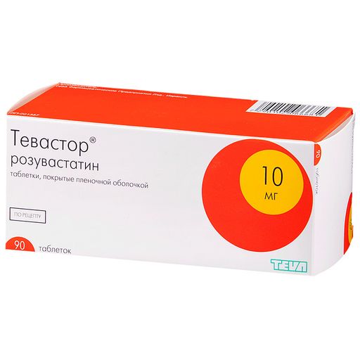 Тевастор, 10 мг, таблетки, покрытые пленочной оболочкой, 90 шт.