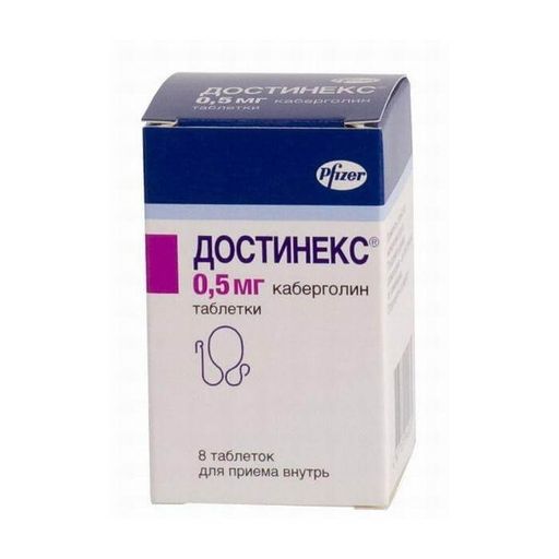 Достинекс, 0.5 мг, таблетки, 8 шт. цена