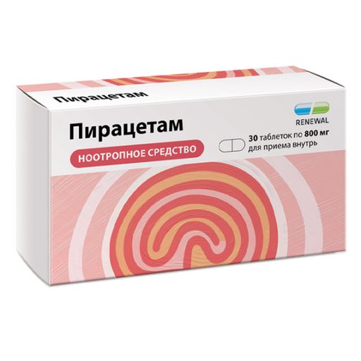 Пирацетам, 800 мг, таблетки, покрытые пленочной оболочкой, 30 шт. цена