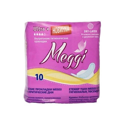 Meggi Ultra + Прокладки гигиенические, 4 капли, 10 шт.