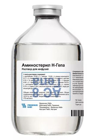 Аминостерил Н-Гепа, раствор для инфузий, 500 мл, 10 шт.