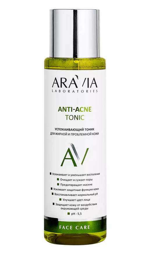 Aravia Laboratories Anti-Acne Успокаивающий тоник, тоник для лица, для жирной и проблемной кожи, 250 мл, 1 шт.