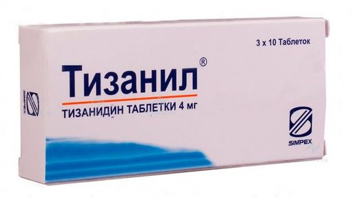 Тизанил, 4 мг, таблетки, 30 шт. цена