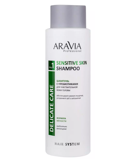 Aravia Professional Шампунь с пребиотиками, шампунь, для чувствительной кожи головы, 420 мл, 1 шт.