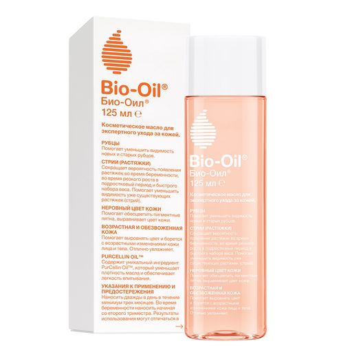 Bio-Oil, масло косметическое, 125 мл, 1 шт. цена