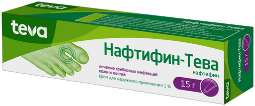 Нафтифин-Тева, 1%, крем для наружного применения, 15 г, 1 шт.