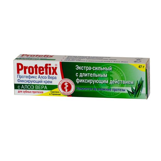 Протефикс крем фиксирующий, крем для фиксации зубных протезов, с алоэ вера, 47 г, 1 шт. цена