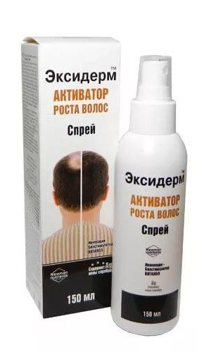 Эксидерм средство для роста волос, спрей, 150 мл, 1 шт. цена