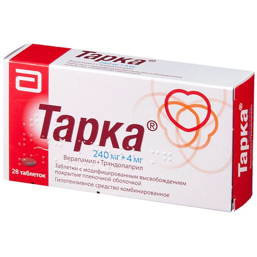 Тарка, 240 мг+4 мг, таблетки с модифицированным высвобождением, покрытые пленочной оболочкой, 28 шт.