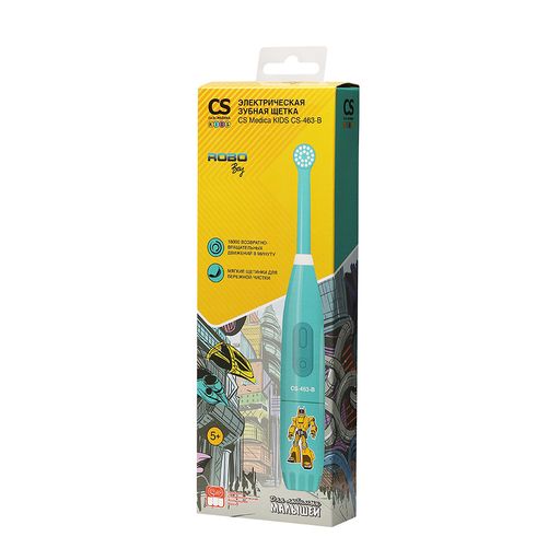 CS Medica CS-463-B Электрическая зубная щетка Kids, голубого цвета, щетка зубная электрическая, детская, с рисунком, 1 шт.