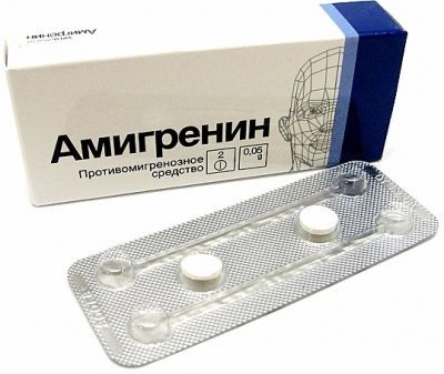 Амигренин, 50 мг, таблетки, покрытые пленочной оболочкой, 2 шт.