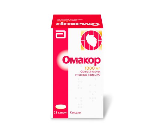 Омакор, 1000 мг, капсулы, 28 шт. цена