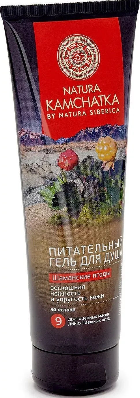 Natura Kamchatka Гель для душа Шаманские ягоды, гель для душа, 250 мл, 1 шт.