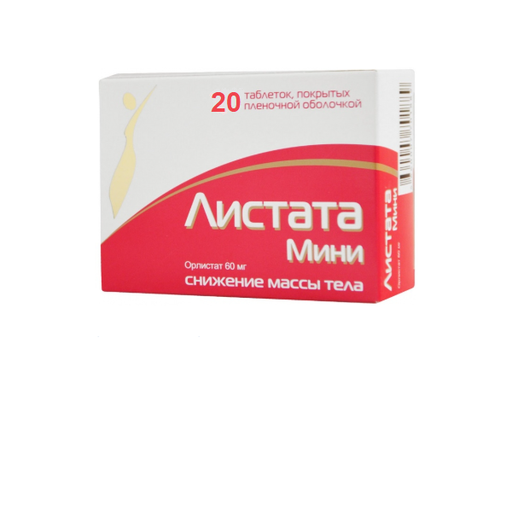 Листата Мини, 60 мг, таблетки, покрытые пленочной оболочкой, 20 шт. цена