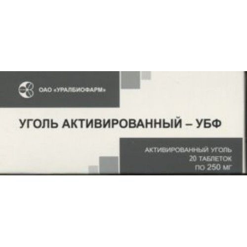 Уголь активированный-УБФ, 250 мг, таблетки, 20 шт. цена