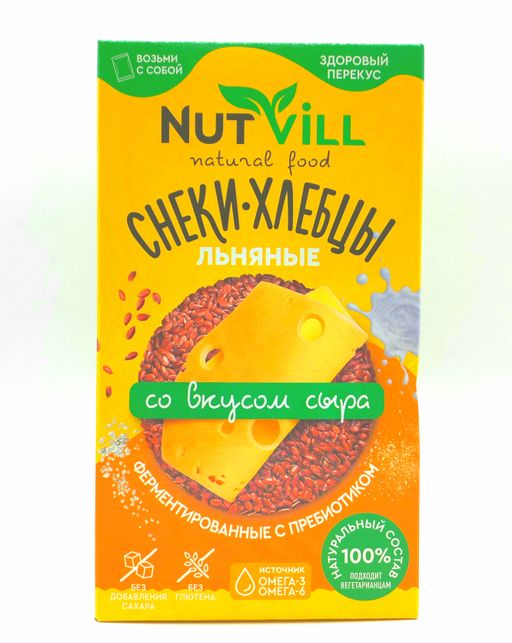 NutVil Снеки-хлебцы льняные Сыр, хлебцы, без глютена и сахара с пребиотиком, 70 г, 1 шт.