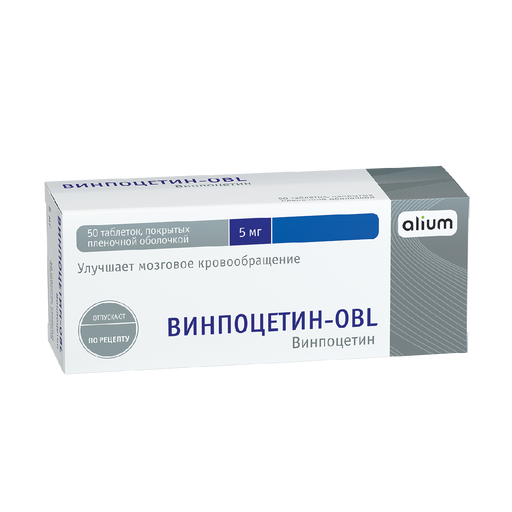 Винпоцетин-OBL, 5 мг, таблетки, покрытые оболочкой, 50 шт. цена