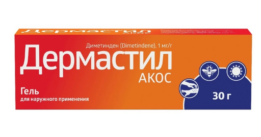 Дермастил Акос, 1 мг/г, гель для наружного применения, 30 г, 1 шт.