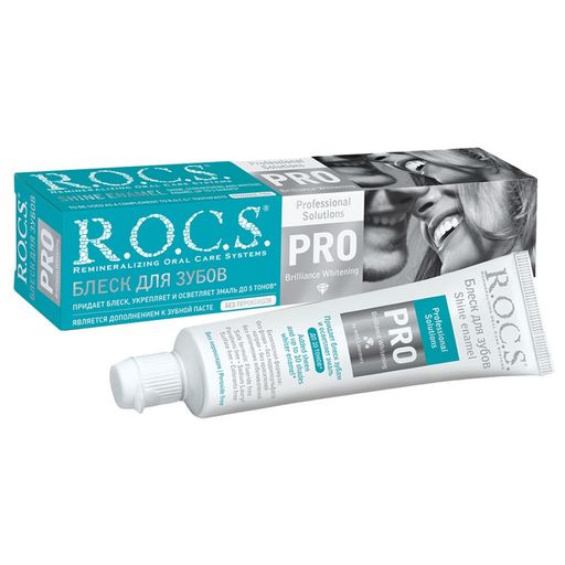 ROCS PRO Гель-блеск для зубов, без фтора, гель для полости рта, 74 г, 1 шт. цена