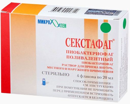 Секстафаг Пиобактериофаг поливалентный, раствор для приема внутрь, местного и наружного применения, 20 мл, 4 шт. цена