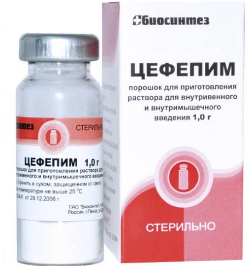 Цефепим, 1000 мг, порошок для приготовления раствора для внутривенного и внутримышечного введения, 1 шт.