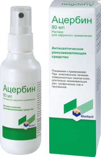 Ацербин, раствор для наружного применения, 80 мл, 1 шт.
