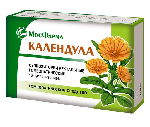 Календула (свечи гомеопатические), суппозитории ректальные гомеопатические, 10 шт. цена